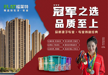 万彩吧·(中国游)有限公司官网
