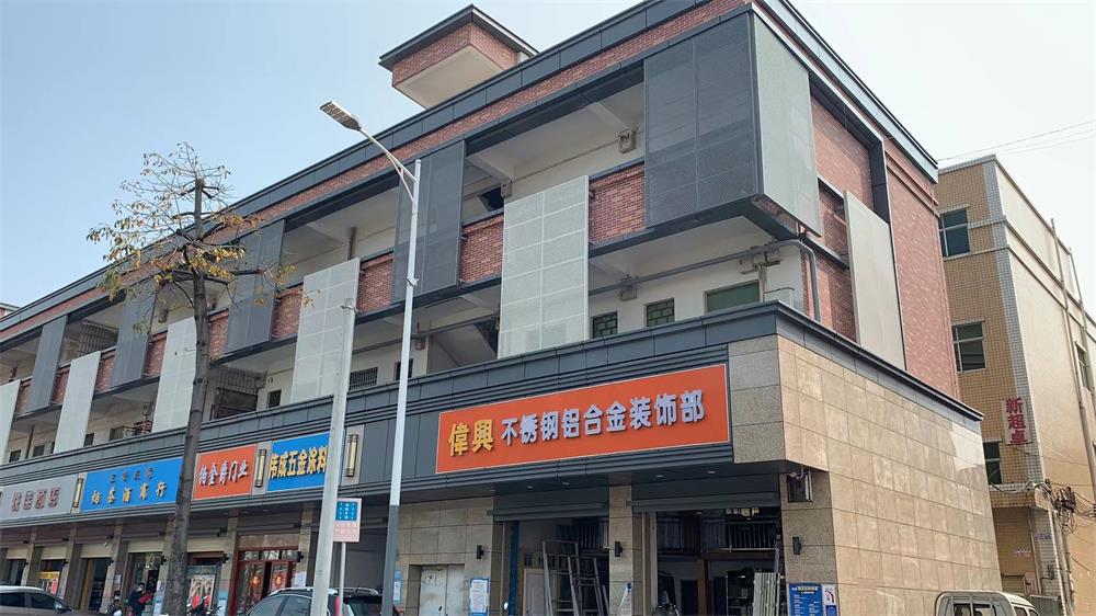 万彩吧·(中国游)有限公司官网