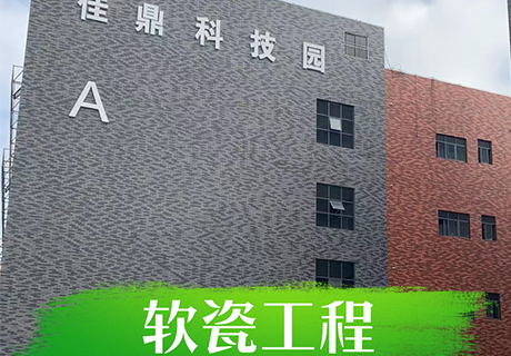 万彩吧·(中国游)有限公司官网