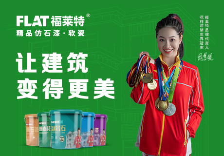 万彩吧·(中国游)有限公司官网