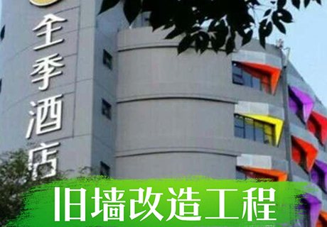 万彩吧·(中国游)有限公司官网