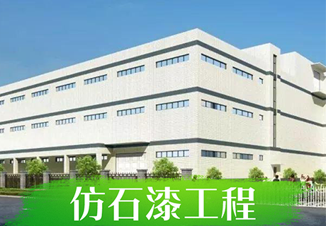 万彩吧·(中国游)有限公司官网