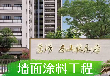 万彩吧·(中国游)有限公司官网
