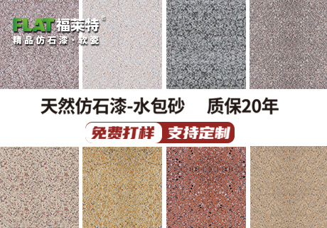 万彩吧·(中国游)有限公司官网