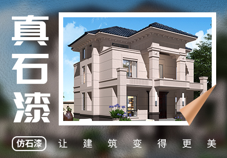万彩吧·(中国游)有限公司官网