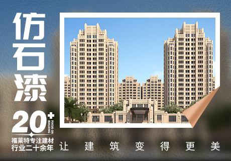 万彩吧·(中国游)有限公司官网