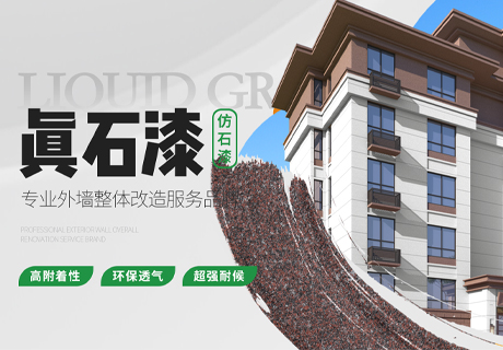 万彩吧·(中国游)有限公司官网