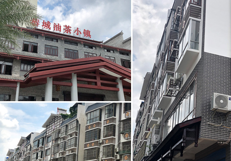 万彩吧·(中国游)有限公司官网