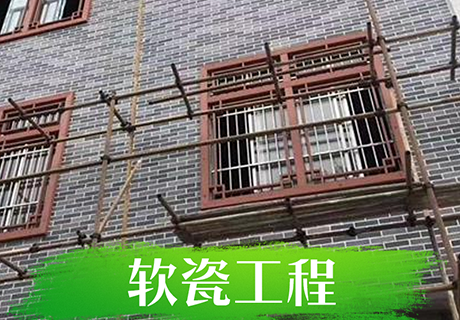 万彩吧·(中国游)有限公司官网