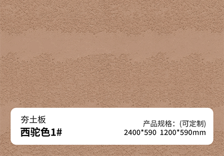 万彩吧·(中国游)有限公司官网