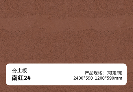 万彩吧·(中国游)有限公司官网