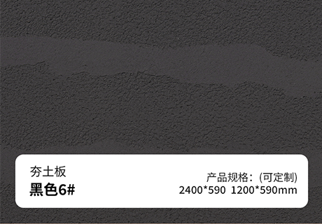 万彩吧·(中国游)有限公司官网