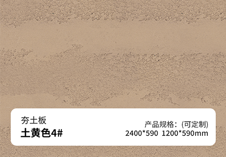 万彩吧·(中国游)有限公司官网