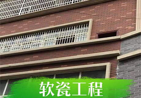 万彩吧·(中国游)有限公司官网