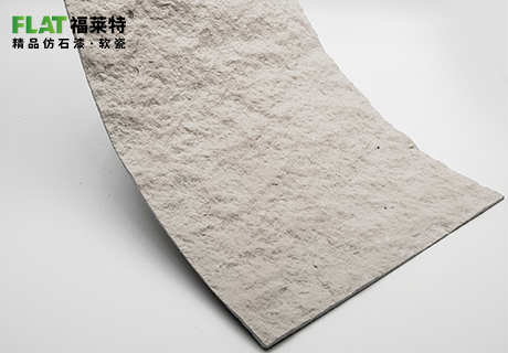 万彩吧·(中国游)有限公司官网