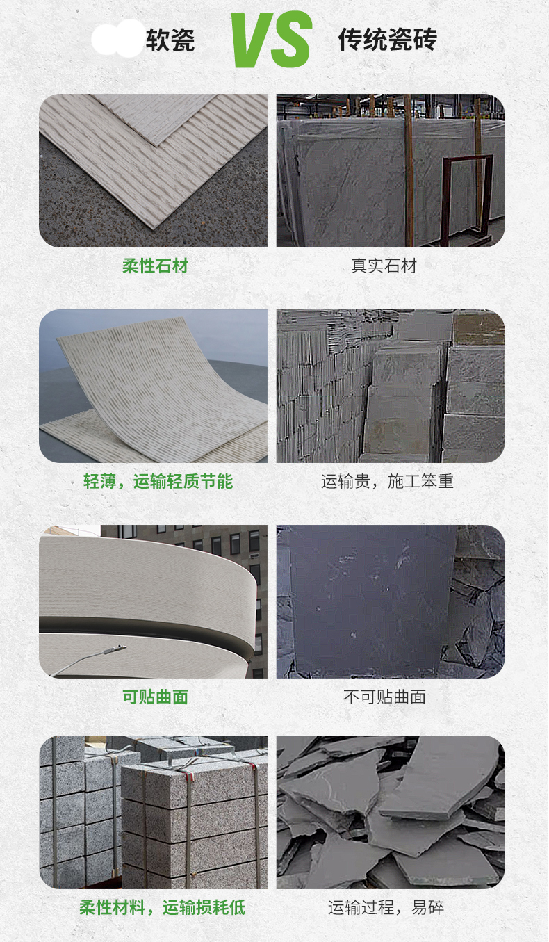 万彩吧·(中国游)有限公司官网