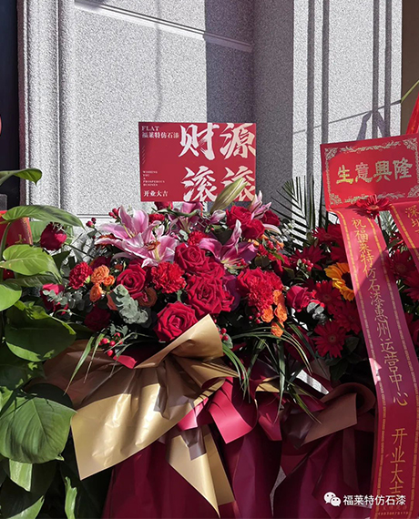 万彩吧·(中国游)有限公司官网
