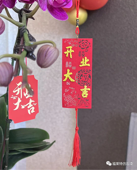 万彩吧·(中国游)有限公司官网