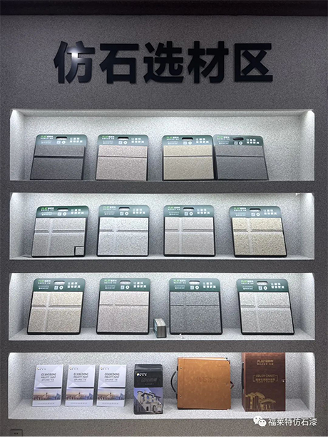 万彩吧·(中国游)有限公司官网