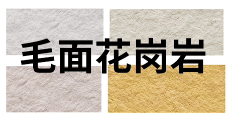 万彩吧·(中国游)有限公司官网