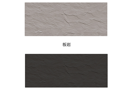 万彩吧·(中国游)有限公司官网