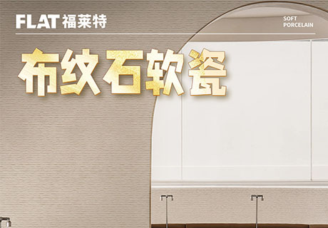 万彩吧·(中国游)有限公司官网