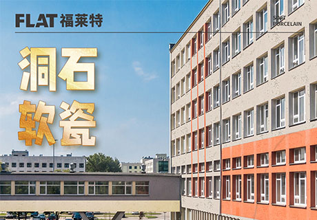 万彩吧·(中国游)有限公司官网