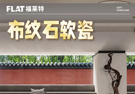 万彩吧·(中国游)有限公司官网