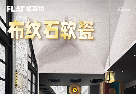 万彩吧·(中国游)有限公司官网
