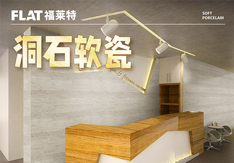 万彩吧·(中国游)有限公司官网