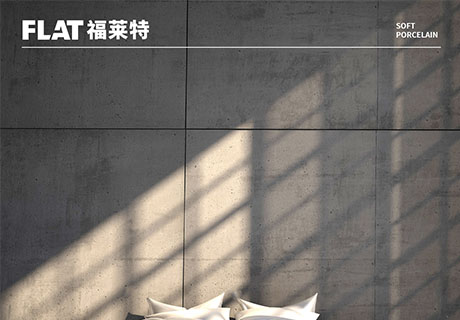 万彩吧·(中国游)有限公司官网