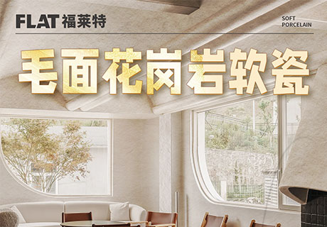 万彩吧·(中国游)有限公司官网