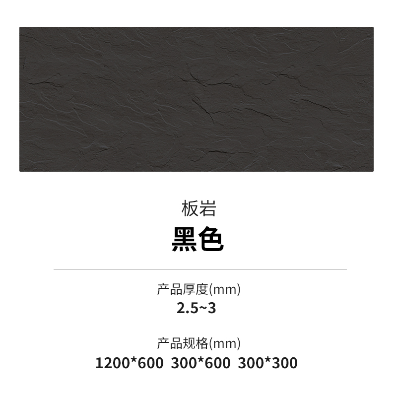 万彩吧·(中国游)有限公司官网