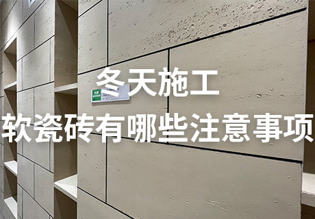 万彩吧·(中国游)有限公司官网