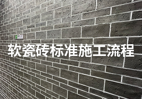 万彩吧·(中国游)有限公司官网
