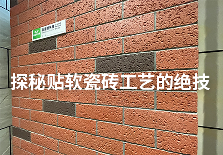 万彩吧·(中国游)有限公司官网