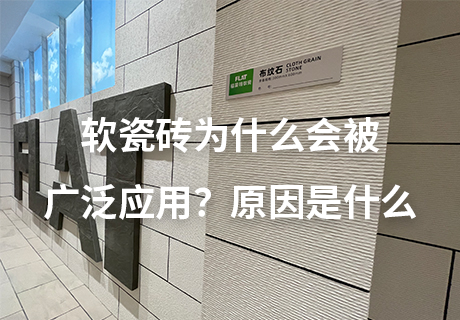 万彩吧·(中国游)有限公司官网