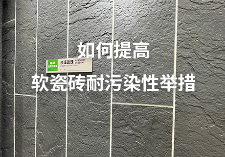 万彩吧·(中国游)有限公司官网