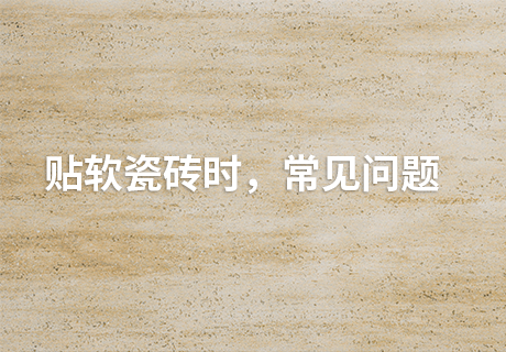 万彩吧·(中国游)有限公司官网