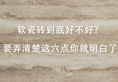 万彩吧·(中国游)有限公司官网