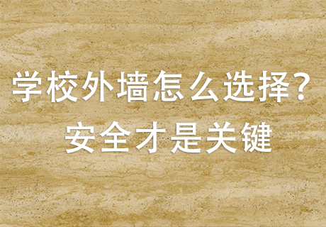 万彩吧·(中国游)有限公司官网