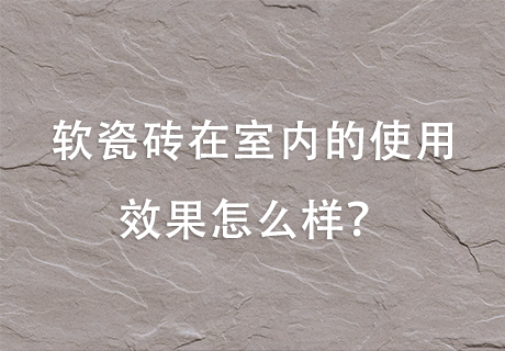 万彩吧·(中国游)有限公司官网