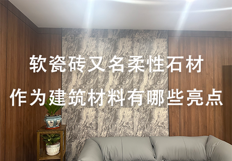 万彩吧·(中国游)有限公司官网