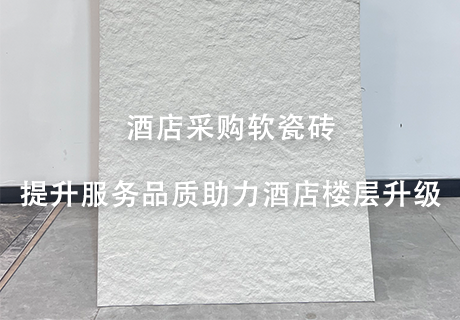 万彩吧·(中国游)有限公司官网