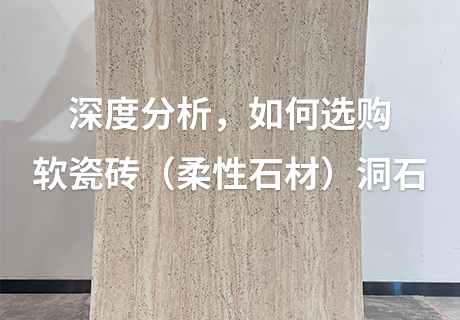万彩吧·(中国游)有限公司官网