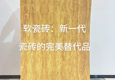 万彩吧·(中国游)有限公司官网