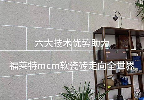 万彩吧·(中国游)有限公司官网