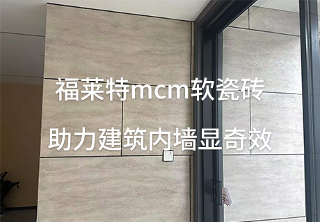 万彩吧·(中国游)有限公司官网