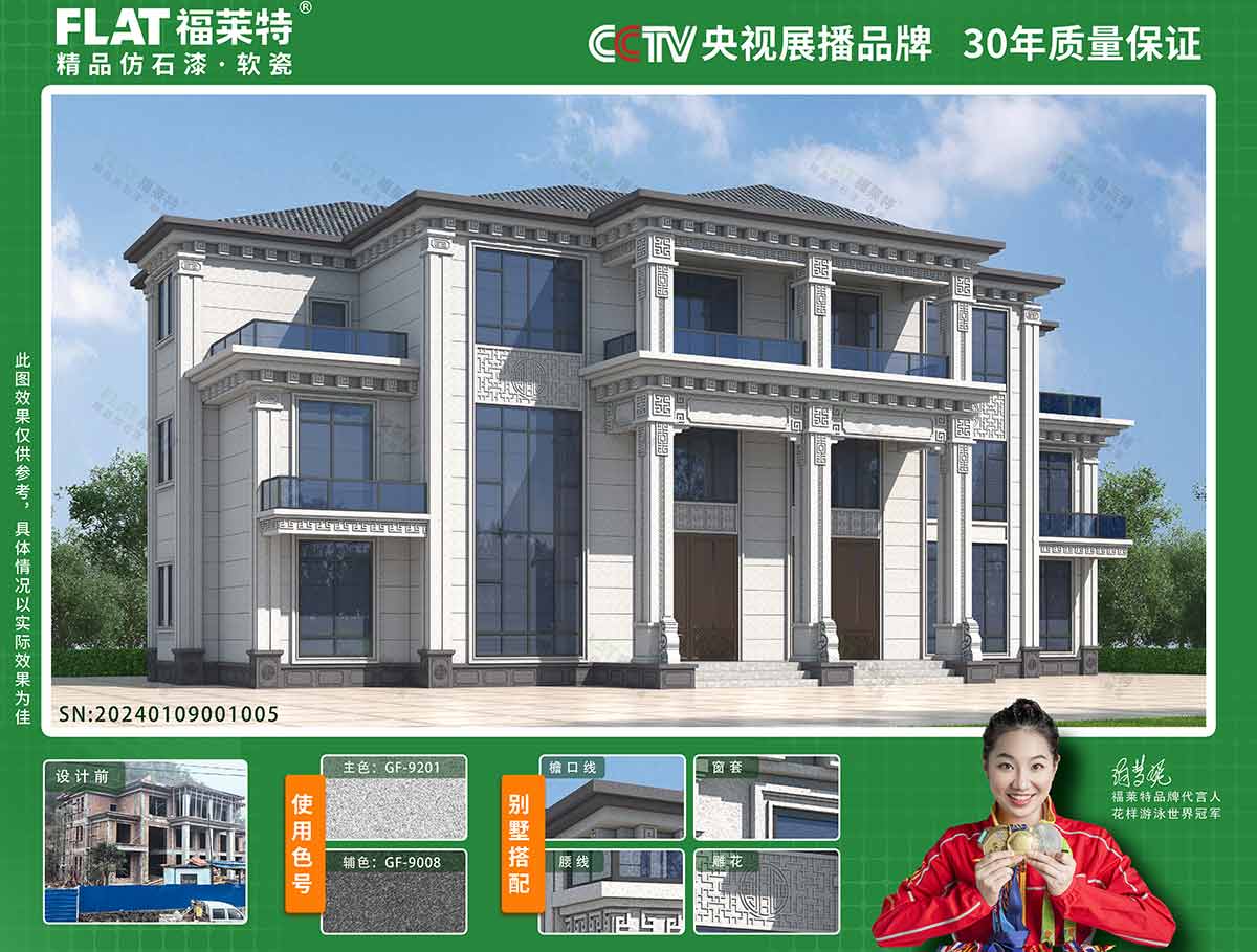 万彩吧·(中国游)有限公司官网