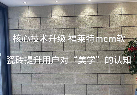 万彩吧·(中国游)有限公司官网